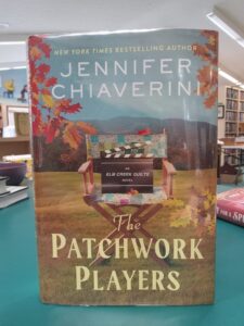 Cover for the novel 'The Patchwork Players'