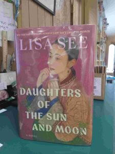 Cover for 'Daughters of the Sun and Moon', featuring a painting of a chinese woman