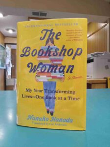 Photo of the cover for the memoir 'The Bookshop Woman'